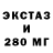 Кетамин VHQ Rompos_Ghost
