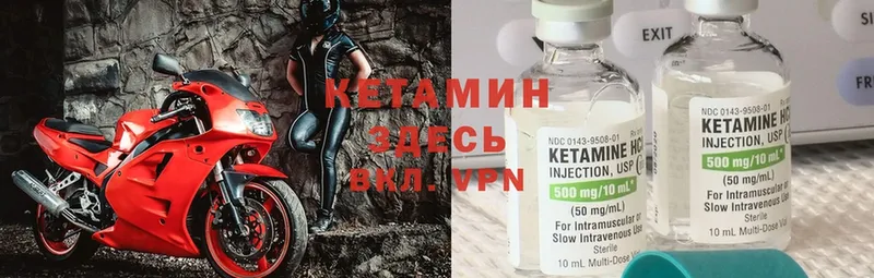 blacksprut вход  где купить   shop Telegram  Кетамин ketamine  Ряжск 