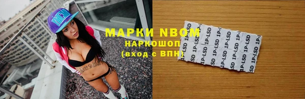 хмурый Новодвинск