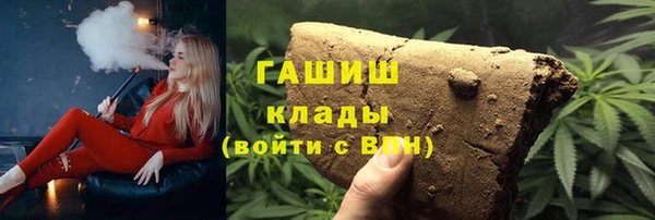 эйфоретик Нея