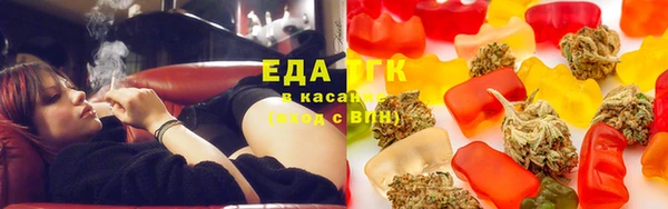наркотики Нефтекумск