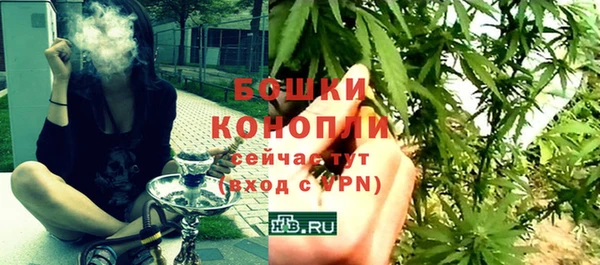 первитин Нефтегорск
