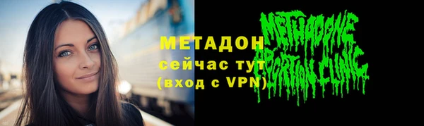 наркотики Нефтекумск