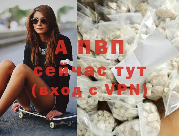 наркотики Нефтекумск