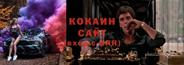 apvp Белая Калитва