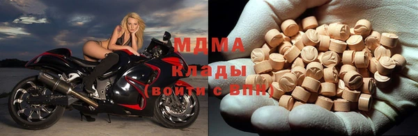 наркотики Нефтекумск