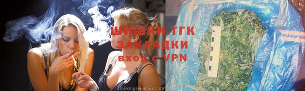 эйфоретик Нея