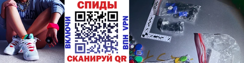купить   Ряжск  Первитин мет 
